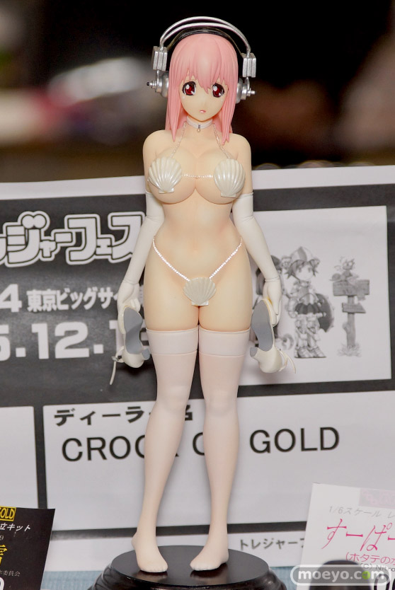 トレジャーフェスタin有明14ガレージキットディーラー トレジャーフェスタin有明14 CROCK OF GOLD しまや 清水屋本圃／造型部 新作レポ画像 01