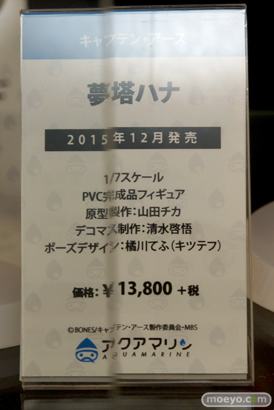 秋葉原での2015年末フィギュアサンプル展示の様子03