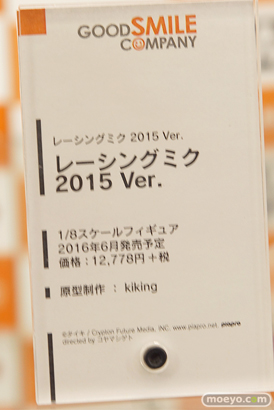 秋葉原での2015年末フィギュアサンプル展示の様子23