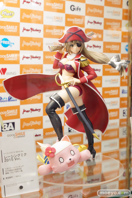 マックスファクトリーの甘城ブリリアントパーク 千斗いすずのフィギュアサンプル画像02