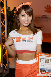 TGS2015　コスプレ　イベント　コンパニオン　画像　写真　レポート