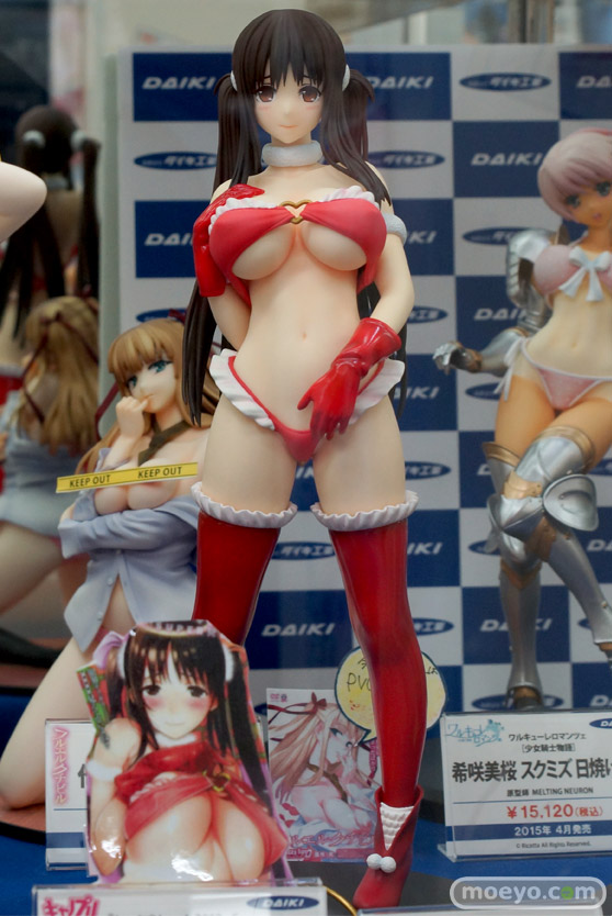 ダイキ工業のなりきれ！レイヤー 秋吉さんのフィギュアサンプル画像01