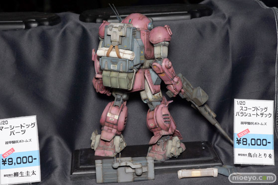 トレジャーフェスタin有明14ガレージキットディーラー RAMPAGE Ghost 自作ライダー 柚子の部屋 新作レポ画像 16