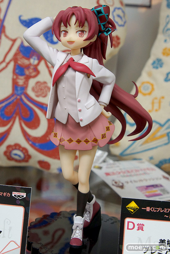 一番くじプレミアム 魔法少女まどか☆マギカ～Magiccraft～のフィギュアサンプル画像13