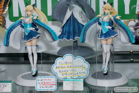 コトブキヤのシャイニング・レゾナンス キリカ・トワ・アルマのフィギュアサンプル画像01