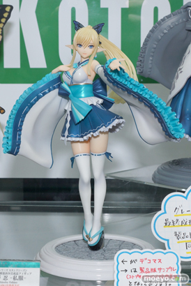 コトブキヤのシャイニング・レゾナンス キリカ・トワ・アルマのフィギュアサンプル画像03