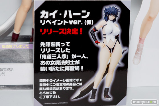 ワンダーフェスティバル 2016［冬］のオーキッドシードのフィギュアサンプル画像43