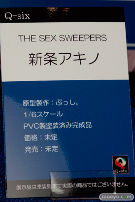 ワンダーフェスティバル 2016［冬］のQ-sixのエロフィギュアサンプル画像02