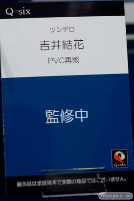 ワンダーフェスティバル 2016［冬］のQ-sixのエロフィギュアサンプル画像15