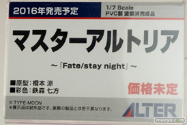 ワンダーフェスティバル 2016［冬］のアルターのフィギュアサンプル画像05