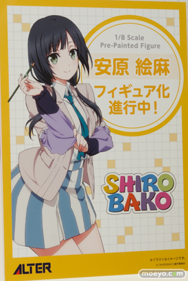 ワンダーフェスティバル 2016［冬］のアルターのフィギュアサンプル画像32