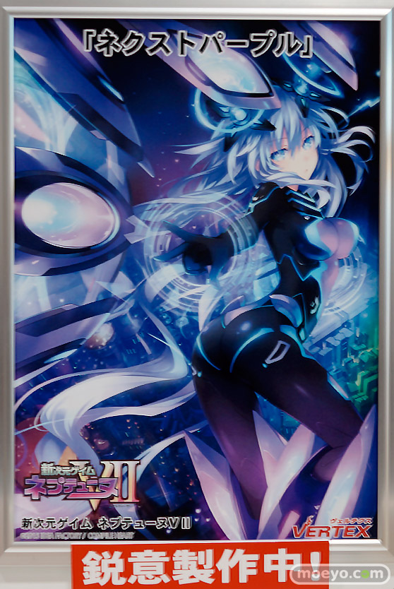 ワンダーフェスティバル 2016［冬］のヴェルテクスのフィギュアサンプル画像斑鳩野中柚希セルベリア 16