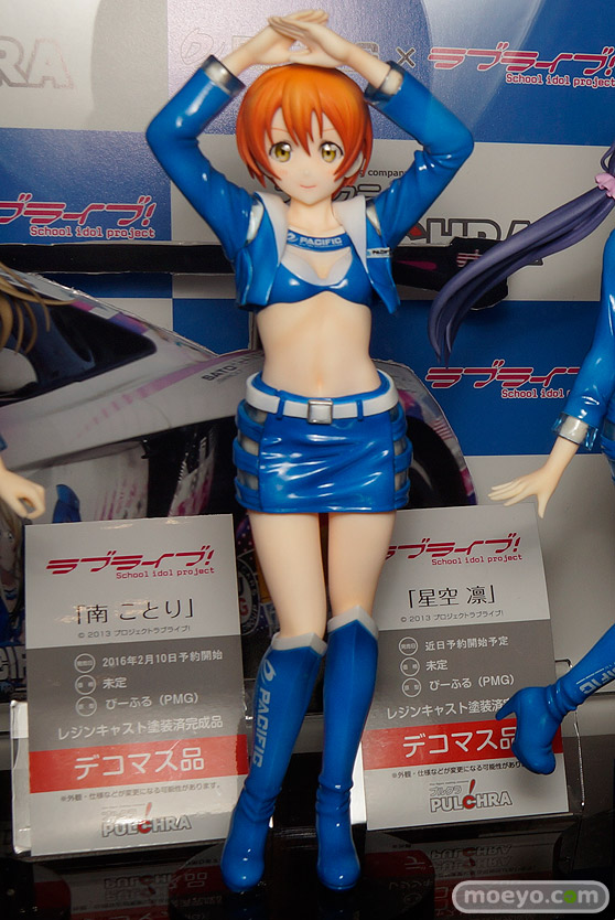 ワンダーフェスティバル 2016［冬］のプルクラのフィギュアサンプル画像ラブライブ宮内れんげ白06