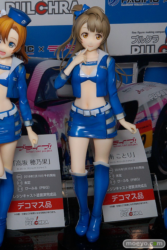 ワンダーフェスティバル 2016［冬］のプルクラのフィギュアサンプル画像ラブライブ宮内れんげ白08