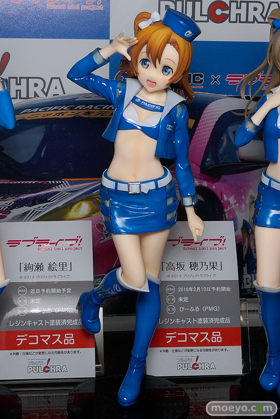 ワンダーフェスティバル 2016［冬］のプルクラのフィギュアサンプル画像ラブライブ宮内れんげ白10