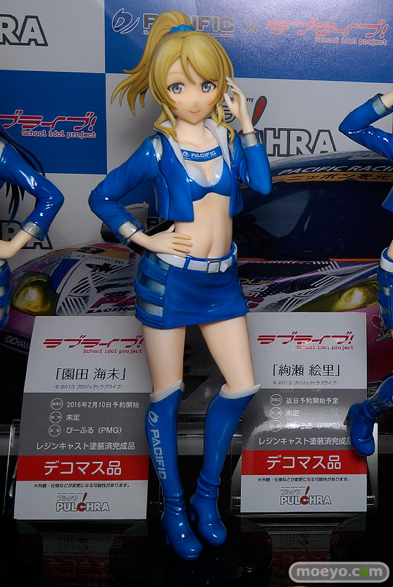 ワンダーフェスティバル 2016［冬］のプルクラのフィギュアサンプル画像ラブライブ宮内れんげ白12