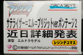 ワンダーフェスティバル 2016［冬］のオルカトイズのフィギュアサンプル画像　モグダン　三千院ナギ　桂ヒナギク　小牧愛佳22
