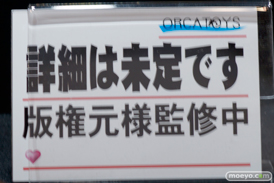ワンダーフェスティバル 2016［冬］のオルカトイズのフィギュアサンプル画像　モグダン　三千院ナギ　桂ヒナギク　小牧愛佳28