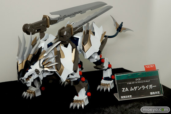 ワンダーフェスティバル 2016［冬］のコトブキヤのフィギュア・プラモデルサンプル画像14