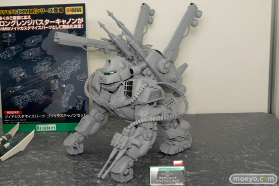 ワンダーフェスティバル 2016［冬］のコトブキヤのフィギュア・プラモデルサンプル画像15