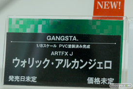 ワンダーフェスティバル 2016［冬］のコトブキヤのフィギュア・プラモデルサンプル画像23