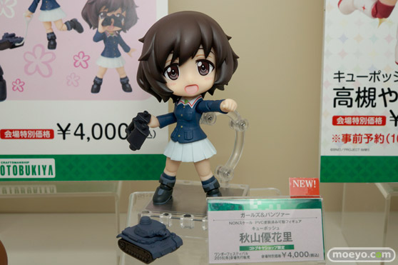 ワンダーフェスティバル 2016［冬］のコトブキヤのフィギュア・プラモデルサンプル画像31