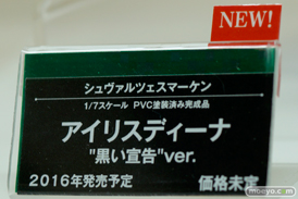 ワンダーフェスティバル 2016［冬］のコトブキヤの美少女フィギュアサンプル画像05