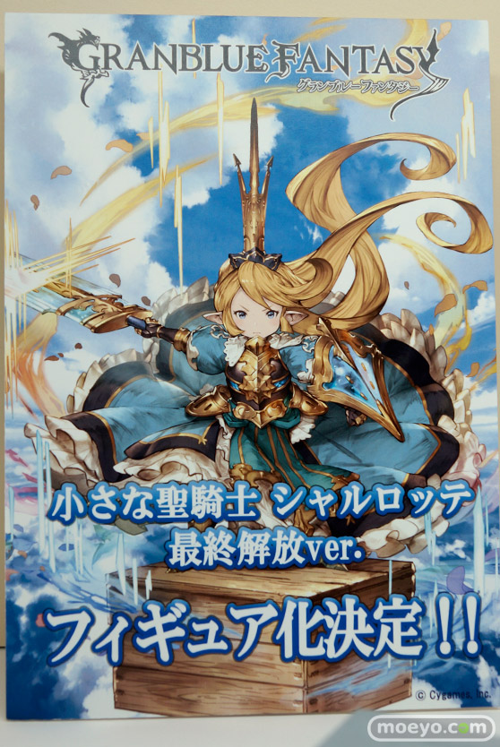 ワンダーフェスティバル 2016［冬］のコトブキヤの美少女フィギュアサンプル画像21