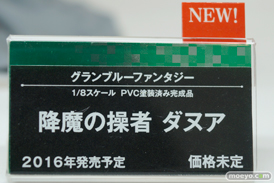 ワンダーフェスティバル 2016［冬］のコトブキヤの美少女フィギュアサンプル画像24