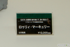 ワンダーフェスティバル 2016［冬］のコトブキヤの美少女フィギュアサンプル画像29