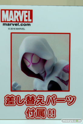 ワンダーフェスティバル 2016［冬］のコトブキヤの美少女フィギュアサンプル画像42