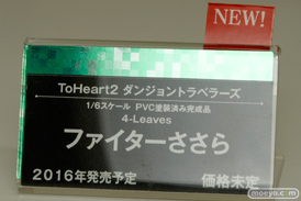 ワンダーフェスティバル 2016［冬］のコトブキヤの美少女フィギュアサンプル画像45