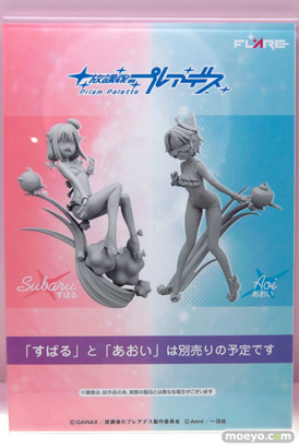 ワンダーフェスティバル 2016［冬］のフレアのフィギュアサンプル画像 03