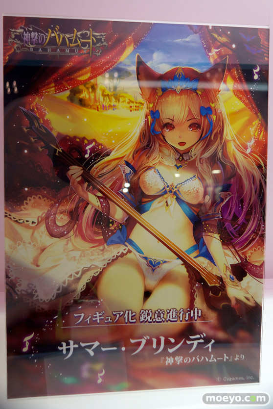 ワンダーフェスティバル 2016［冬］のフレアのフィギュアサンプル画像 22