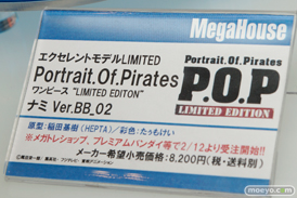 ワンダーフェスティバル 2016［冬］のメガハウスのフィギュアサンプル画像　ワンピース　デジモンアドベンチャー　デスクトップアーミー　　04