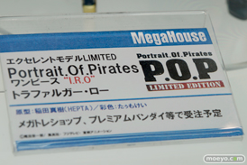 ワンダーフェスティバル 2016［冬］のメガハウスのフィギュアサンプル画像　ワンピース　デジモンアドベンチャー　デスクトップアーミー　　10