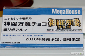 ワンダーフェスティバル 2016［冬］のメガハウスのフィギュアサンプル画像　ワンピース　デジモンアドベンチャー　デスクトップアーミー　　16