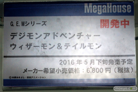 ワンダーフェスティバル 2016［冬］のメガハウスのフィギュアサンプル画像　ワンピース　デジモンアドベンチャー　デスクトップアーミー　　18