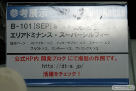ワンダーフェスティバル 2016［冬］のメガハウスのフィギュアサンプル画像　ワンピース　デジモンアドベンチャー　デスクトップアーミー　　35