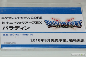 ワンダーフェスティバル 2016［冬］のメガハウスのフィギュアサンプル画像　ビキニ・ウォリアーズ　鮎川まどか　アイマス　06