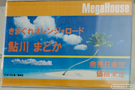 ワンダーフェスティバル 2016［冬］のメガハウスのフィギュアサンプル画像　ビキニ・ウォリアーズ　鮎川まどか　アイマス　08