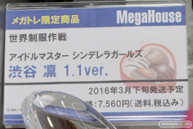 ワンダーフェスティバル 2016［冬］のメガハウスのフィギュアサンプル画像　ビキニ・ウォリアーズ　鮎川まどか　アイマス　16