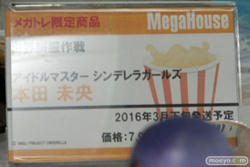 ワンダーフェスティバル 2016［冬］のメガハウスのフィギュアサンプル画像　ビキニ・ウォリアーズ　鮎川まどか　アイマス　18