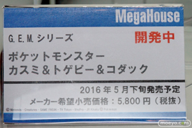 ワンダーフェスティバル 2016［冬］のメガハウスのフィギュアサンプル画像　ビキニ・ウォリアーズ　鮎川まどか　アイマス　28