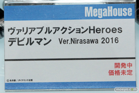 ワンダーフェスティバル 2016［冬］のメガハウスのフィギュアサンプル画像　ビキニ・ウォリアーズ　鮎川まどか　アイマス　30