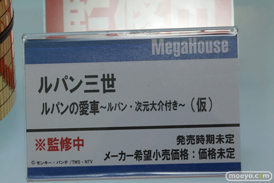 ワンダーフェスティバル 2016［冬］のメガハウスのフィギュアサンプル画像　ビキニ・ウォリアーズ　鮎川まどか　アイマス　38