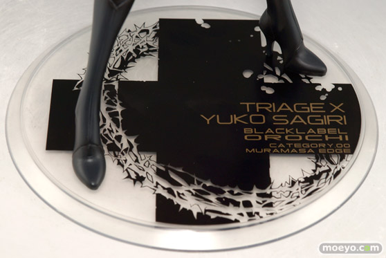 オーキッドシードのトリアージX 狭霧友子 Ver.Darknessのサンプル画像19