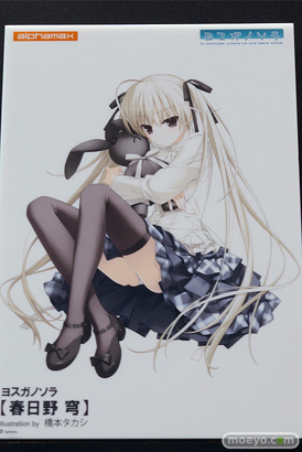 ワンダーフェスティバル 2016［冬］のアルファマックス　スカイチューブのフィギュアサンプル画像　Tony　春日野穹　そに子　04