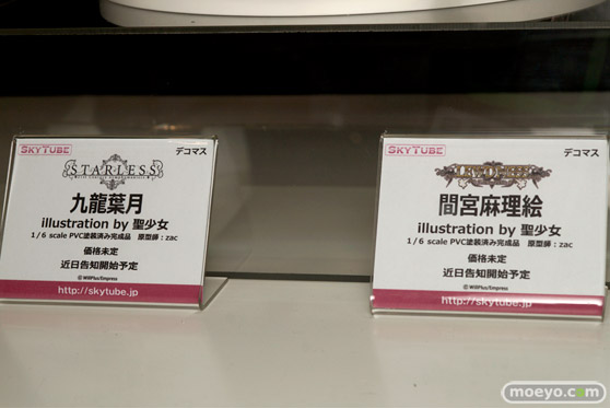 ワンダーフェスティバル 2016［冬］のアルファマックス　スカイチューブのフィギュアサンプル画像　Tony　春日野穹　そに子　36