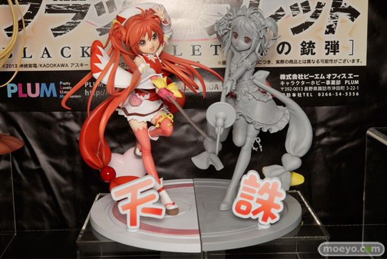 ワンダーフェスティバル 2016［冬］のプラムのフィギュアサンプル画像　湊智花　ティナ　星里果菜　04